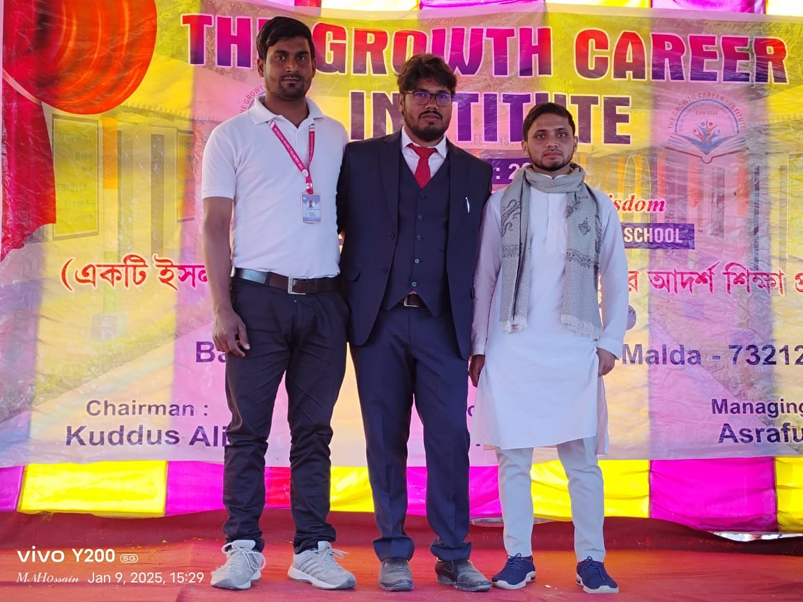 Sports event photo 1